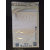 Koperta foliowa bąbelkowa AirPlast ECO14/D 195x275 mm (100 szt.)